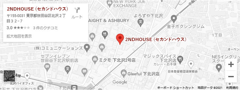2NDHOUSE